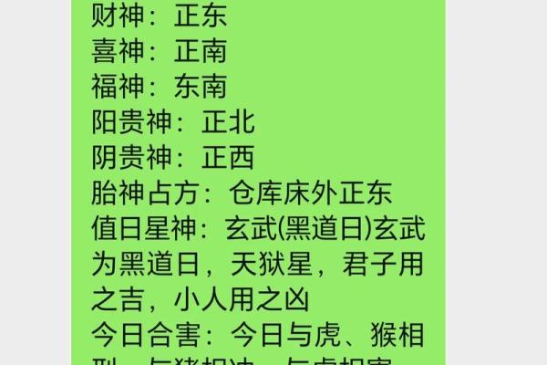 生肖运势:2026年最适合自由职业的属相 生肖运势:2026年最适合自由职业的属相
