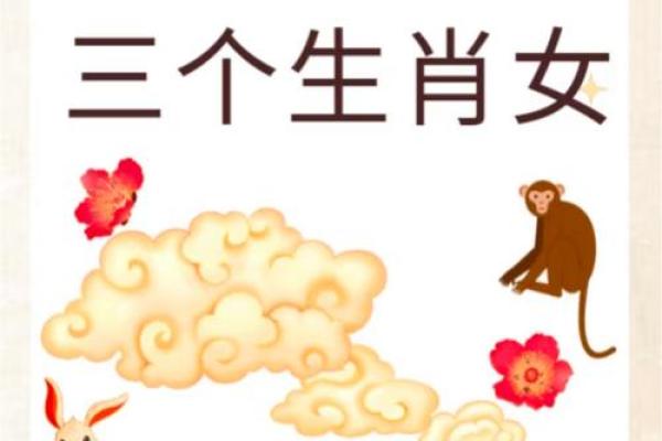 2026年最可能闪婚的3个生肖:遇见就对眼 2026年最可能闪婚的3个生肖:遇见就对眼