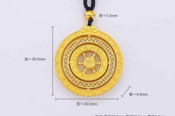 2026年姻缘提升风水挂件:挂这个马上见效 2026年姻缘提升风水挂件:挂这个马上见效