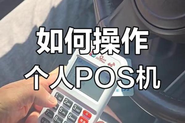 2026年信用卡使用风水:这样刷卡越刷越有钱 2026年信用卡使用风水:这样刷卡越刷越有钱