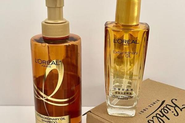 马年财运精油配方:用这个香气吸引财富 马年财运精油配方:用这个香气吸引财富