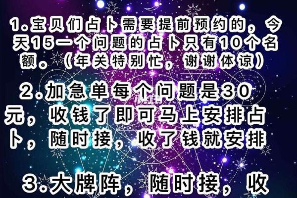 塔罗占卜｜2026年你该专注国内市场还是海外？