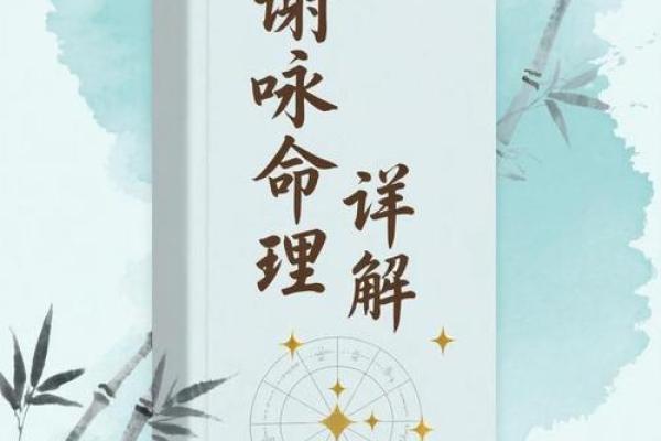 命理测试:2026年你该培养什么赚钱技能? 命理测试:2026年你该培养什么赚钱技能?