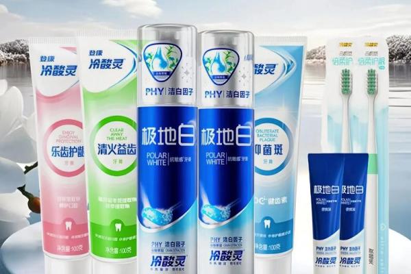 马年旺财牙膏指南:用这个颜色刷牙财运旺 马年旺财牙膏指南:用这个颜色刷牙财运旺