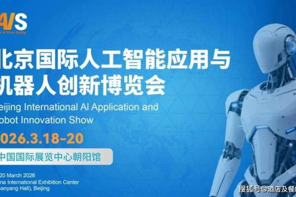 八字看创新:2026年你该尝试什么新领域? 八字看创新:2026年你该尝试什么新领域?