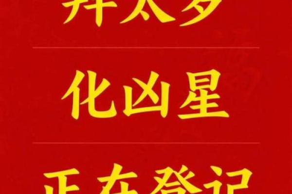 2026年最可能遇控制狂的3个生肖 2026年最可能遇控制狂的3个生肖
