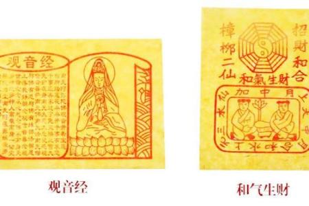 马年旺财纹身指南：纹这个图案财运亨通