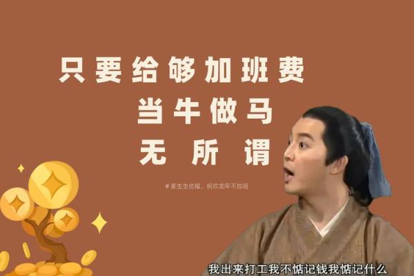 2026年搞钱电脑壁纸:用这个桌面订单不断 2026年搞钱电脑壁纸:用这个桌面订单不断