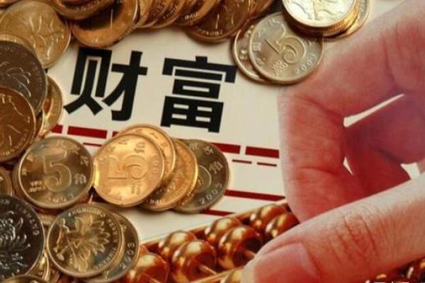 年轻人财富自由里程碑：2026年checklist