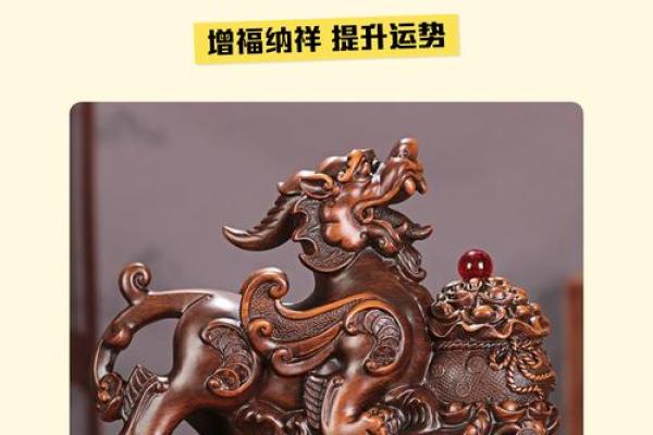 2026年属猴人艺名建议:演艺事业 2026年属猴人艺名建议:演艺事业