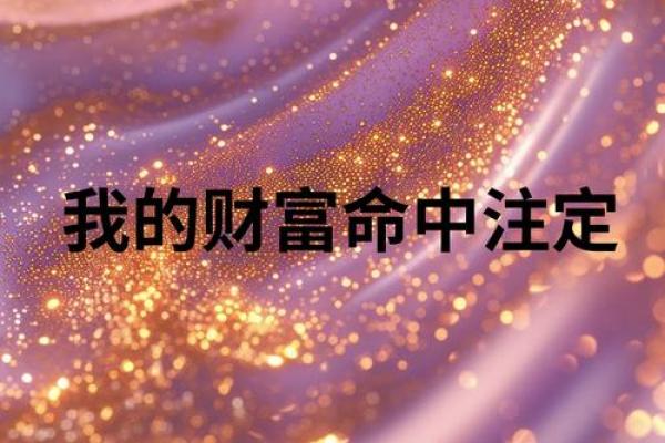 马年旺财包包指南:背这个颜色吸引财富 马年旺财包包指南:背这个颜色吸引财富