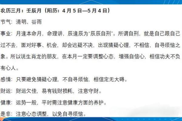 2026年搞钱茶饮：喝这个提升财运能量