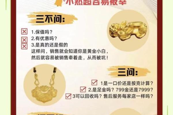 年轻人理财必看！2026年最适合的5种投资方式