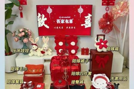 2026年属兔人流年感恩：幸福清单