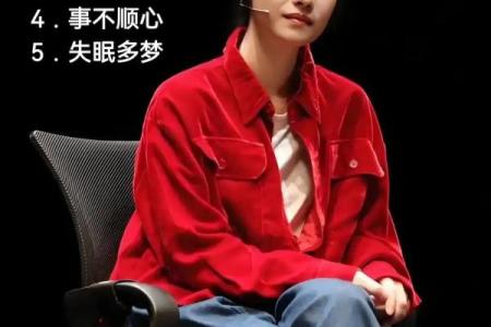 2026年正缘情绪管理：你的TA脾气好吗？