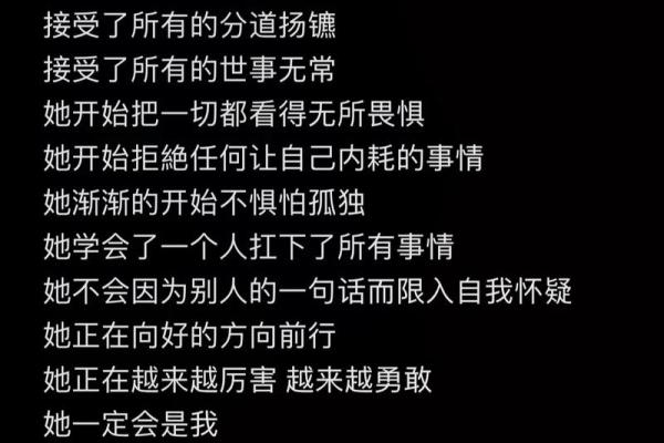 2026年烂桃花不断的4个原因