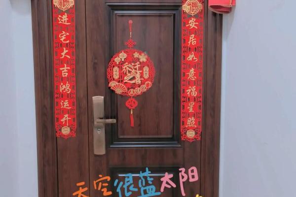 7月搬迁入宅最好的日子推荐，助你顺风顺水安家