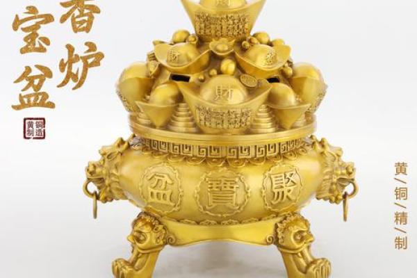 2026年招财风水局：家中这样摆马上发财