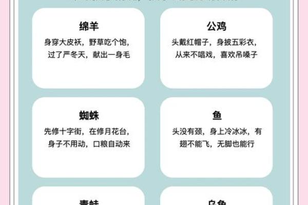 如影随形打一动物 如影随形谜底动物是什么