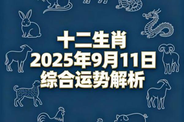 生肖虎2026年三合太岁:抓住这3个暴富时间窗口 生肖虎2026年三合太岁:抓住这3个暴富时间窗口