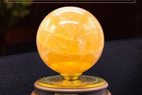 新年招财风水球：摆这个球财源滚滚