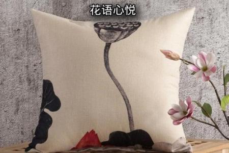 2026年搞钱枕头指南：用这个材质梦境启示