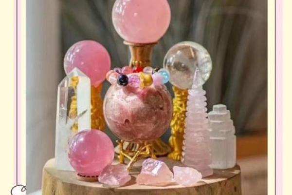 2026年招财水晶阵：摆这个马上见效