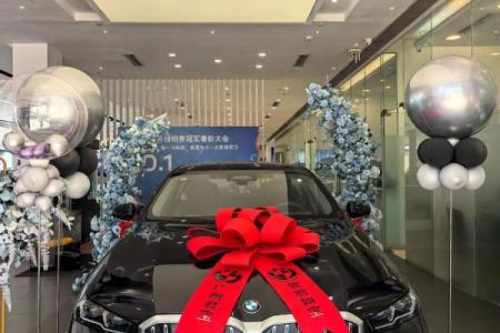 11月提车黄道吉日查询 11月提车吉日一览表