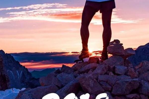 测测你的2026年关键词是什么？