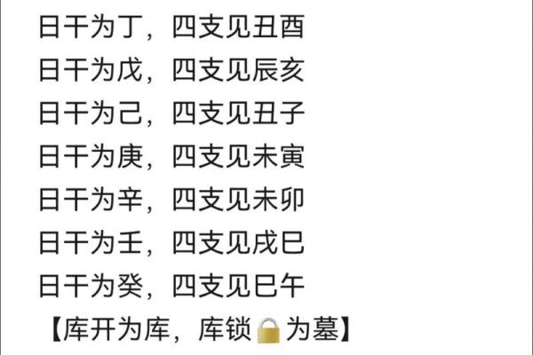 2025正月初九是吉日吗?宜忌详解助你趋吉避凶 2025正月初九是吉日吗?宜忌详解助你趋吉避凶