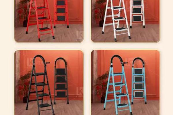 乔迁梯子几步为最好吉利 乔迁梯子几步为最好吉利