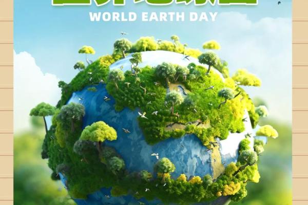 世界地球日是几月几日