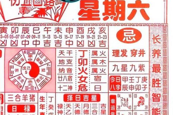 8月份哪天搬家最好黄道吉日推荐,助你顺风顺水 8月份哪天搬家最好黄道吉日推荐,助你顺风顺水