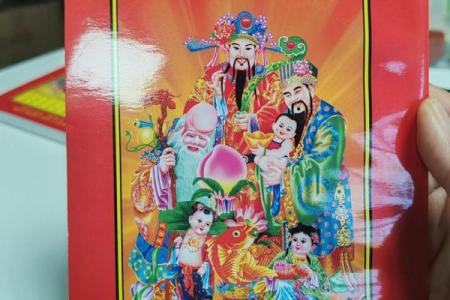 2026年4月份开业最吉利的日子