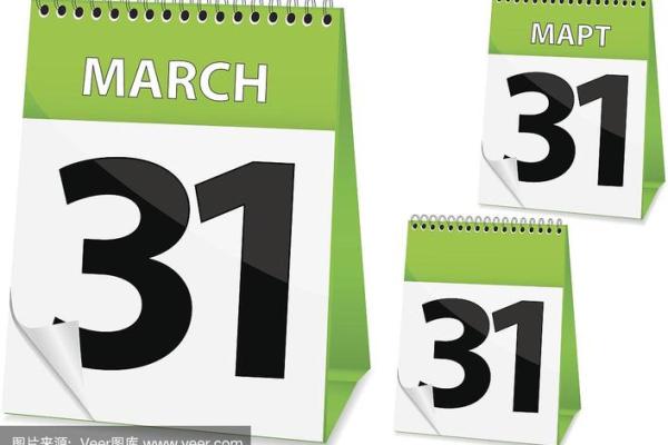 复活节2024年几月几号 复活节2024年几月几号