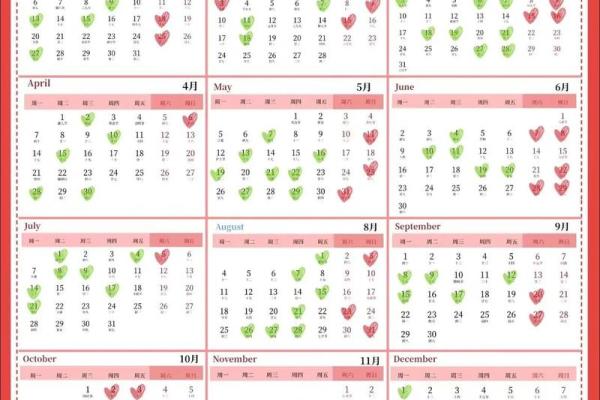 2026年3月适合搬家的日子 2026年3月适合搬家的日子