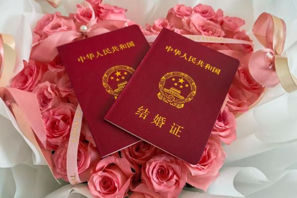 12月份领证的吉日有哪些