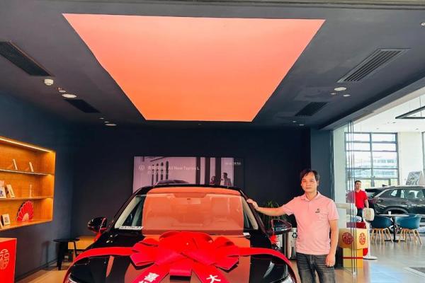 2026年3月提车吉日