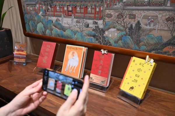 2026年4月16号是黄道吉日吗 2026年4月16号是黄道吉日吗