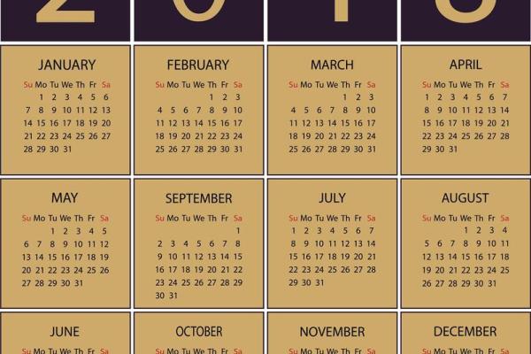 中元节2024年是几月几日