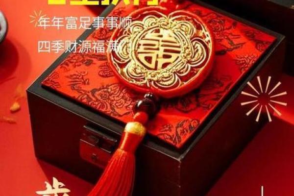 2026年求子最好六个日子