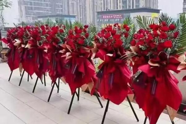 2026年1月开业最佳日