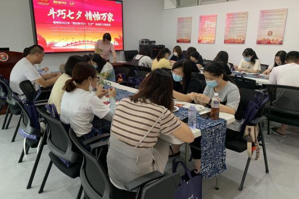 七夕2021年几月几号 七夕2021年几月几号