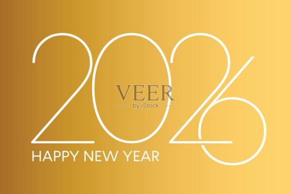 2026年3月份提车吉日专用日历 2026年3月份提车吉日专用日历