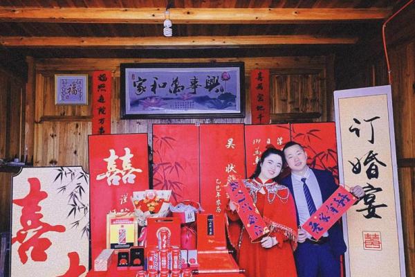 2026年4月份订婚最好三个日子 2026年4月份订婚最好三个日子