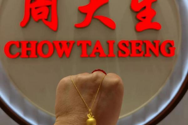 12.24日是什么节日 平安夜送什么礼物好