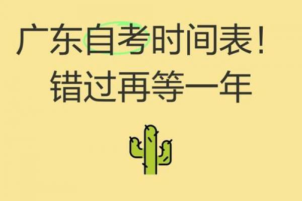 8月份理发最好三个日子，错过再等一年！
