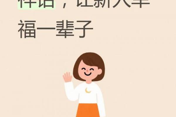 6月嫁娶最吉利的三个日子出炉，准新人必看