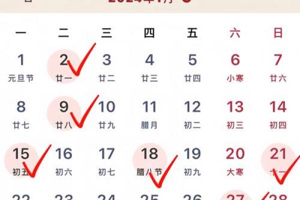 九月份乔迁吉日，2026年9月搬家好日子推荐