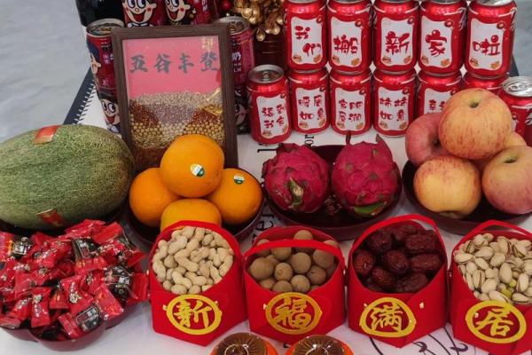 2026年9月结婚入宅最好吉日，黄道吉日精选推荐